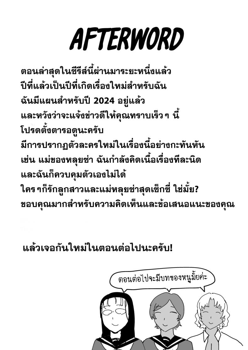 fd9adae0681b20c582528ba46d61058c