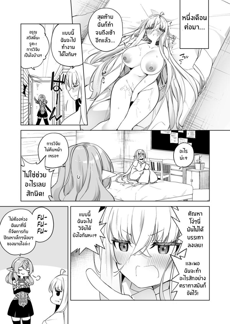 64b8299d1597b8a5c7b9cb9c88642f6c
