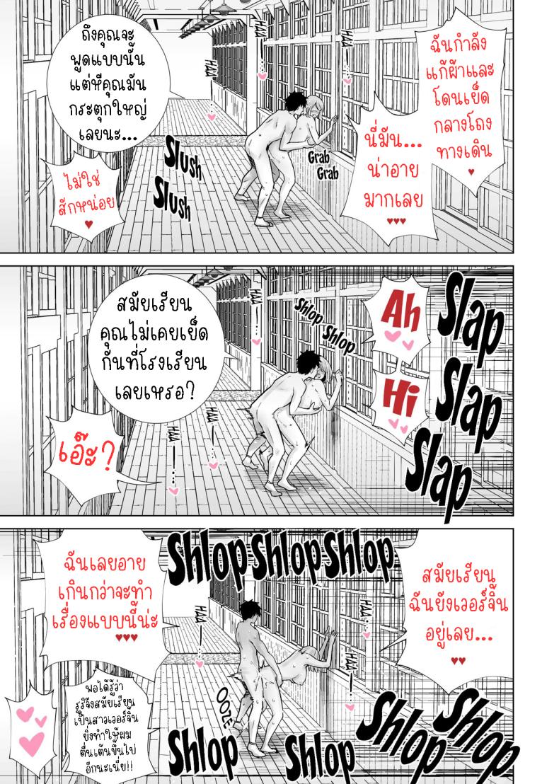 f0d0b070be593820651230120b0374be