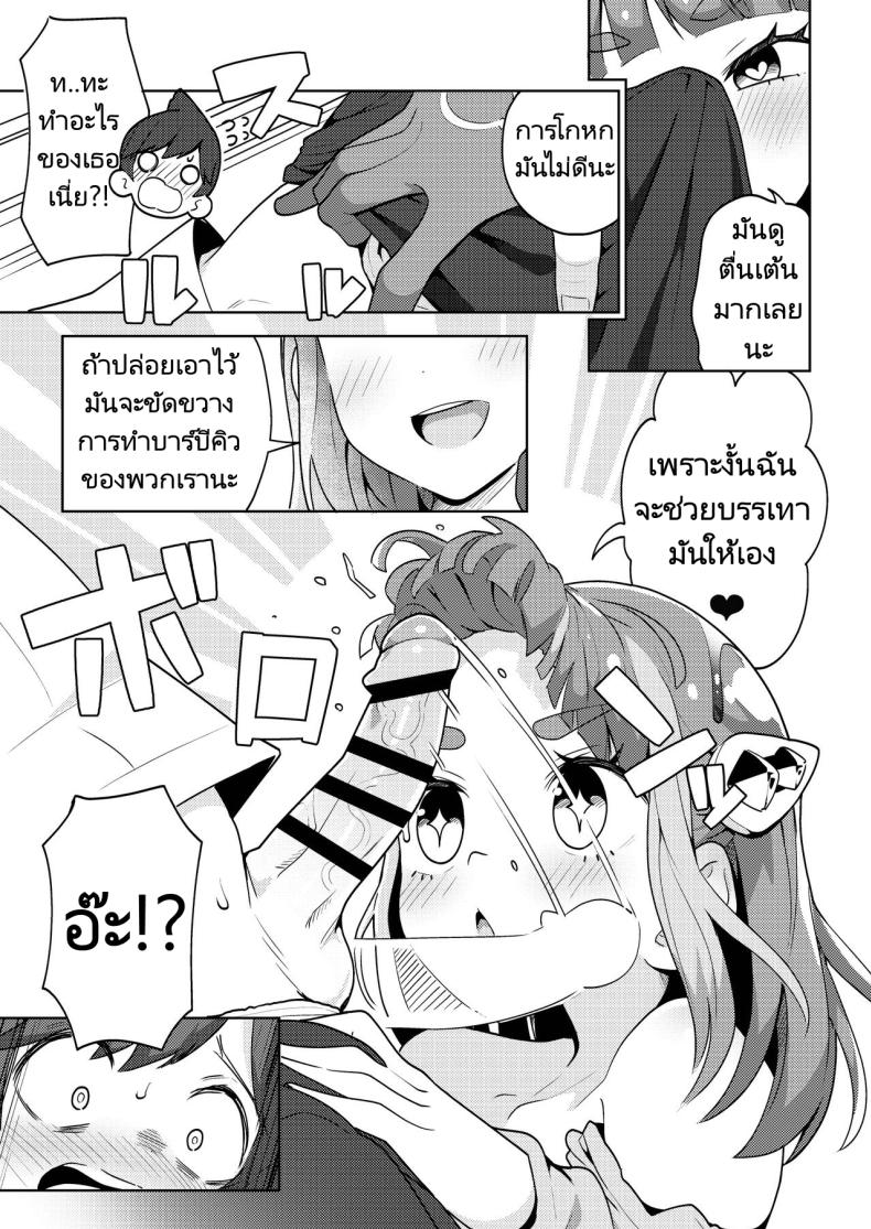 30e62fddc14c05988b44e7c02788e187