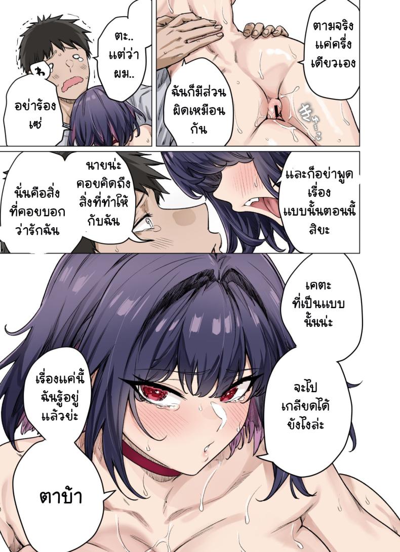 217479a24f5b98bcd9028a1675b0f69e