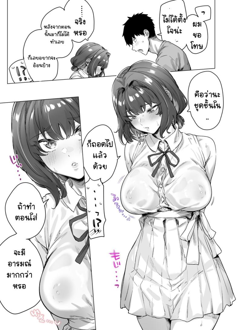 28c03d3961c2e936cc6234f52d82e965