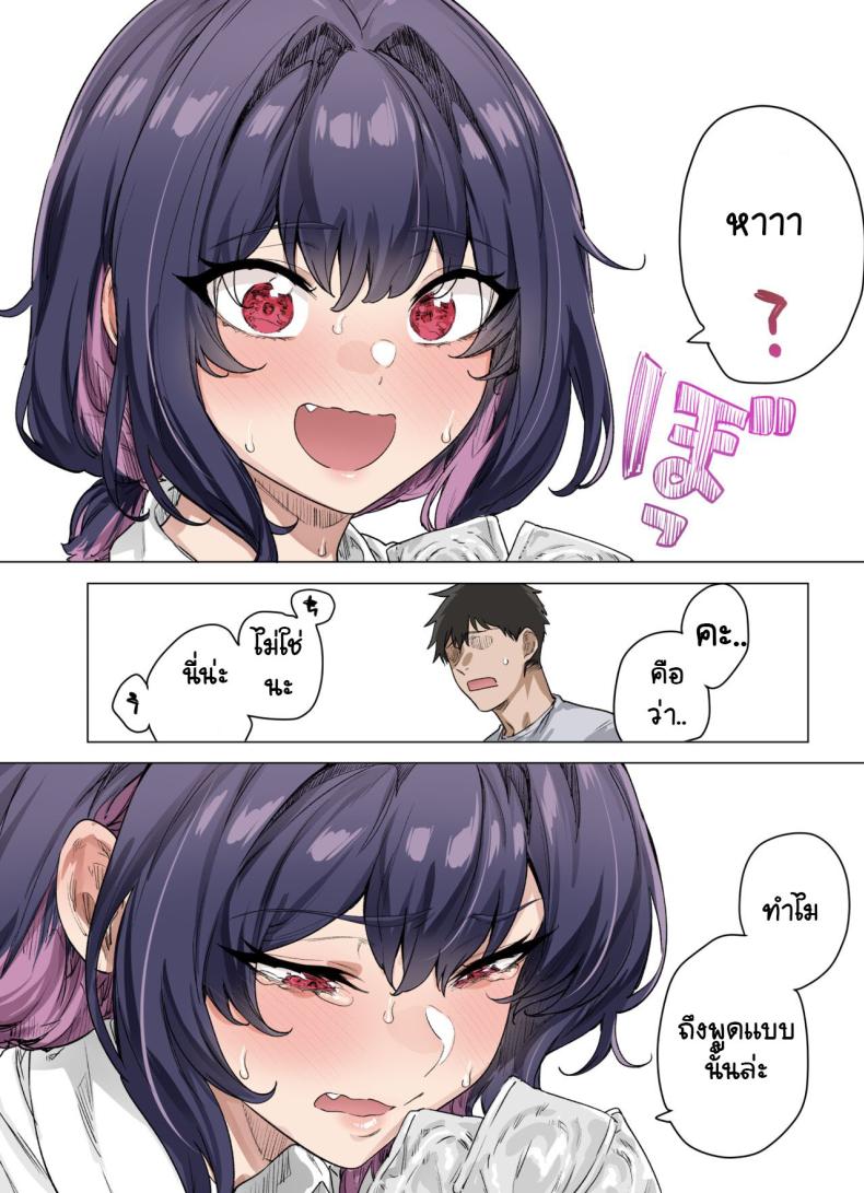 3962e39925f070cfbba6b535fe9098da