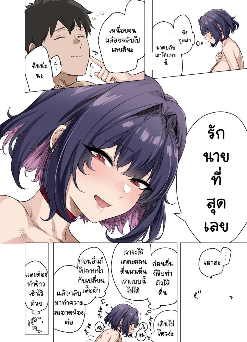 4a9ce85c122e8b6c633518f8012b4180