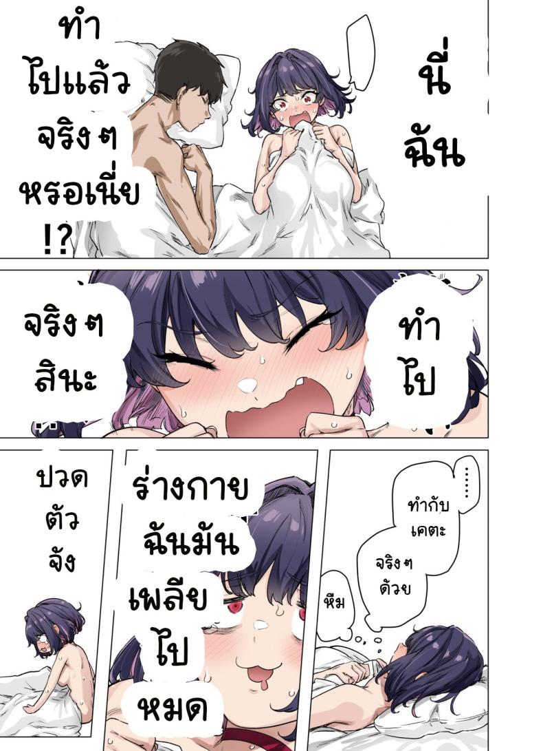 5aa7f8f71a707262ac6659cddc876e46