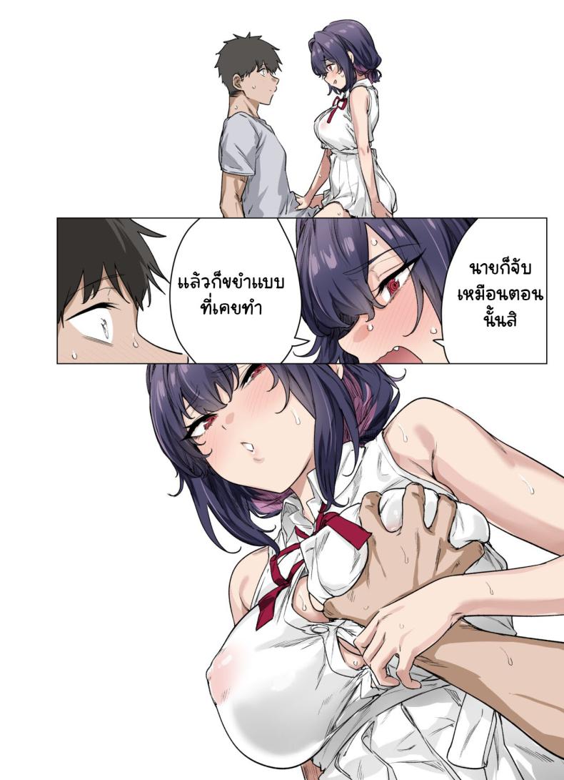 af9b82a1b9683d5734db895886c002c0