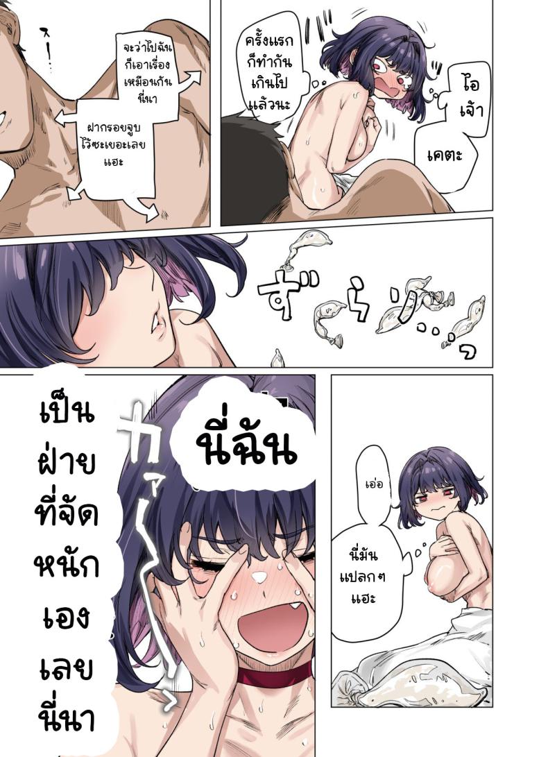 b241da9913cc47a13520f344e699f661