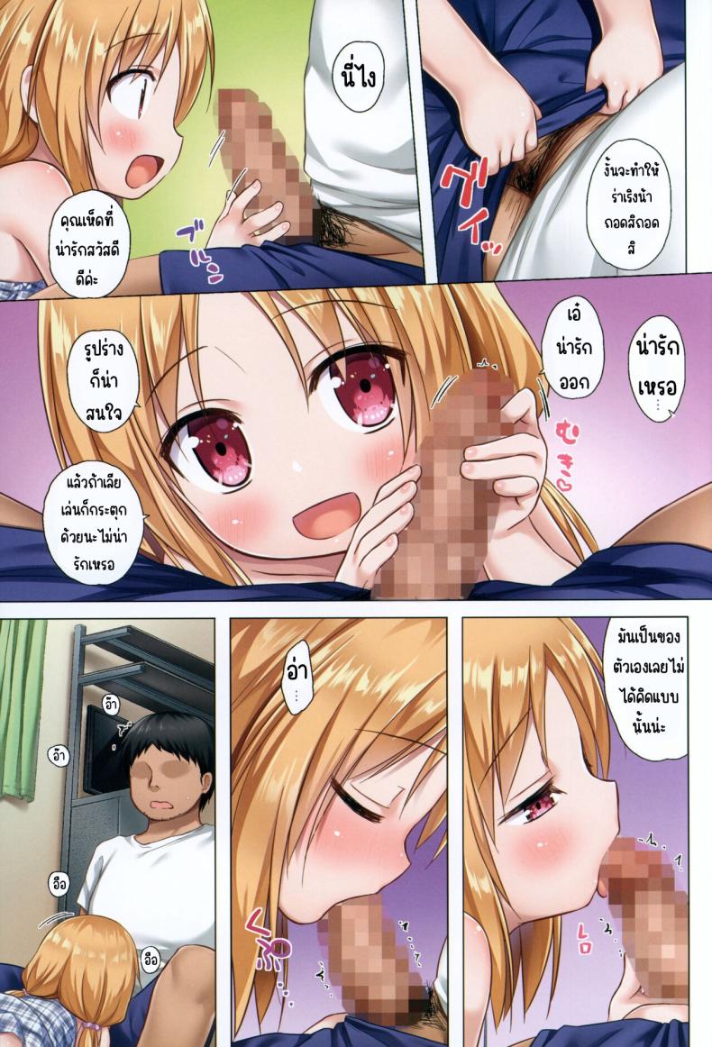 fac4ef5554f69012fe38d2f1d4e245a6