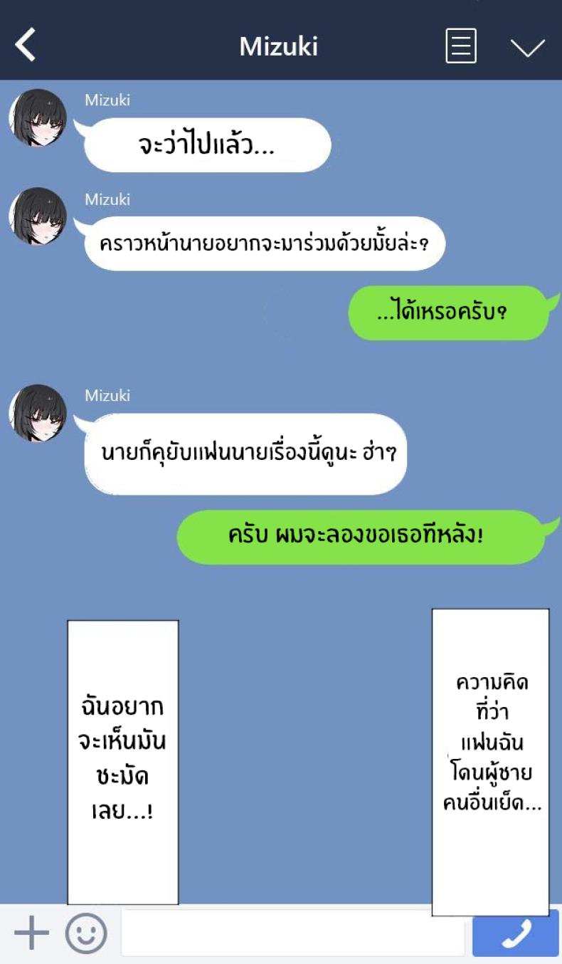 648b9906a614a4bb30c20591243c65ec