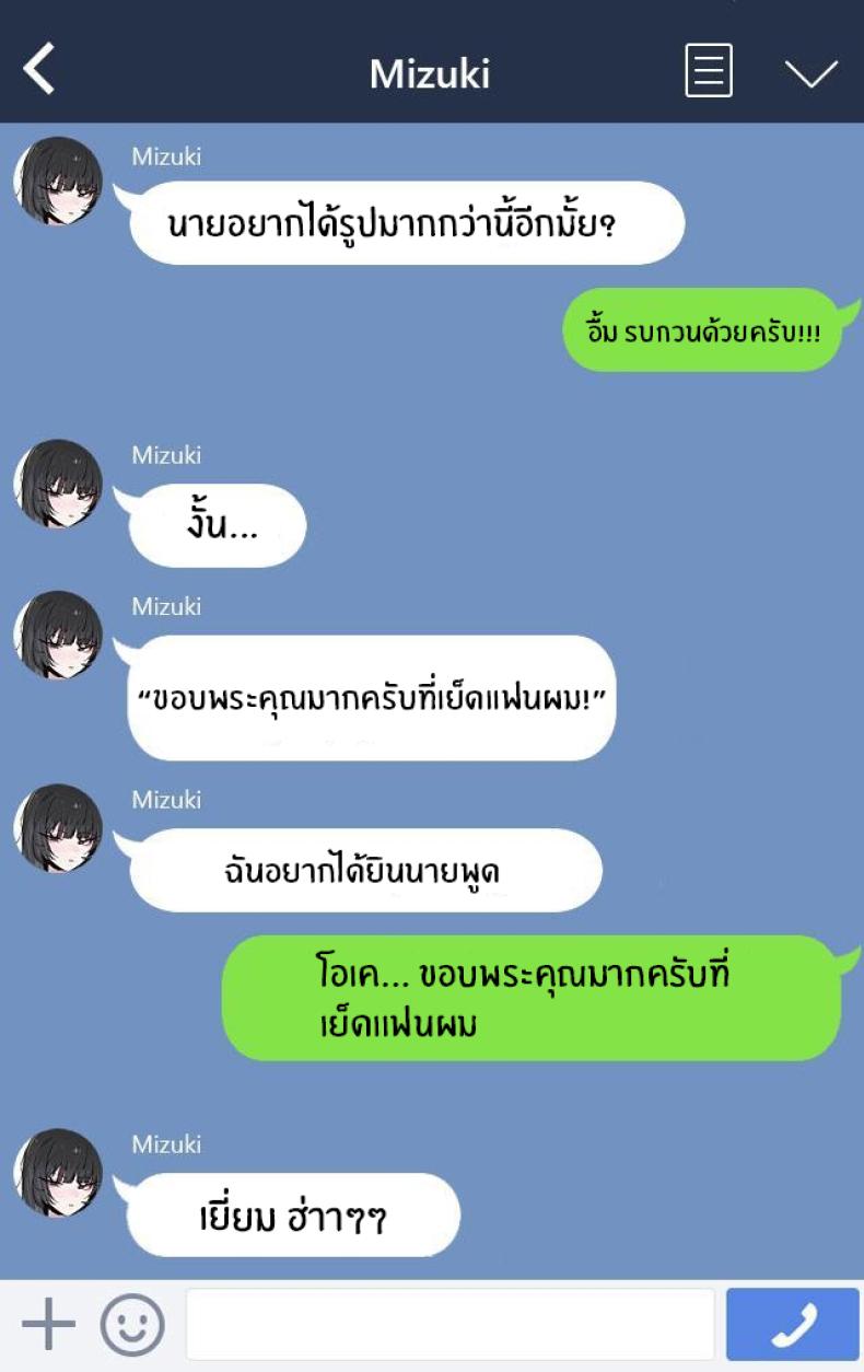 85b6f89b41cae26786ac72365fff771b