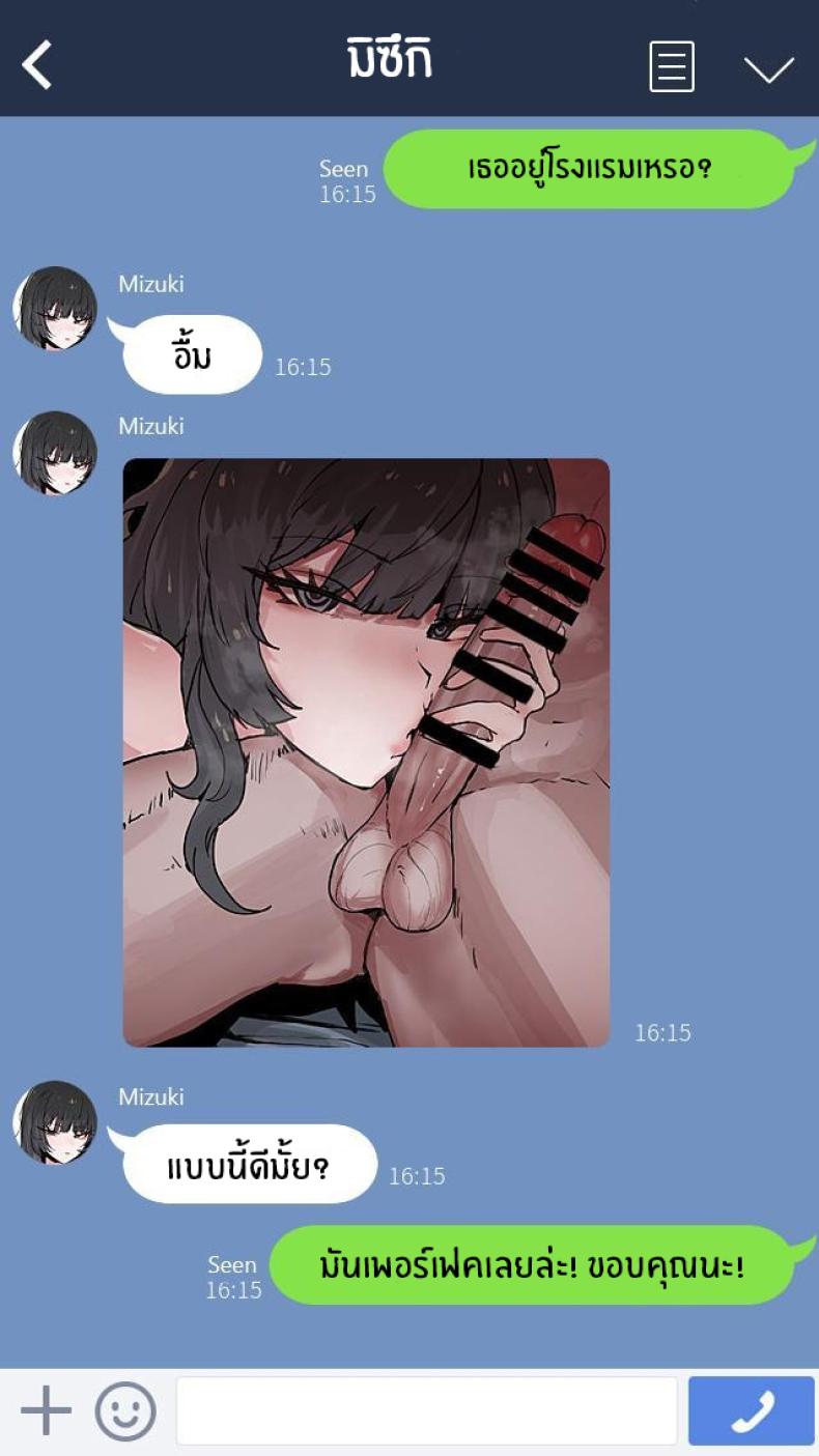 f99687dd719c4e8bc6a39e946c3d9ef7