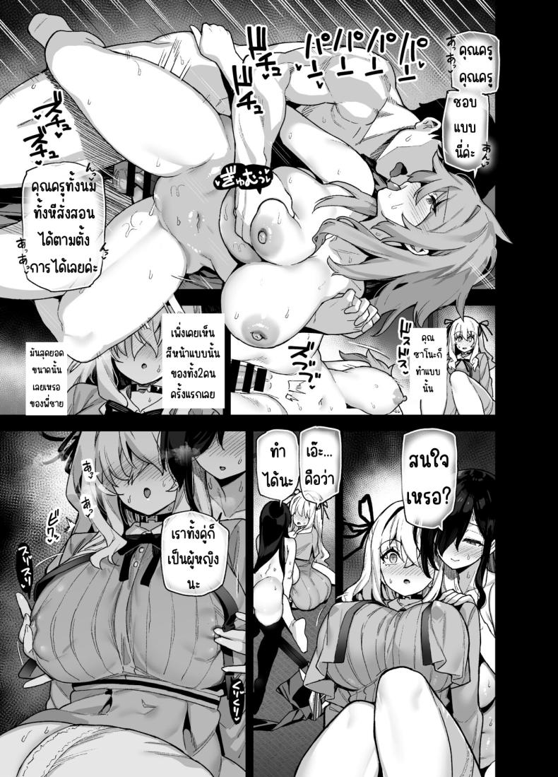 cc6c162227b285029eeacacc66e63075