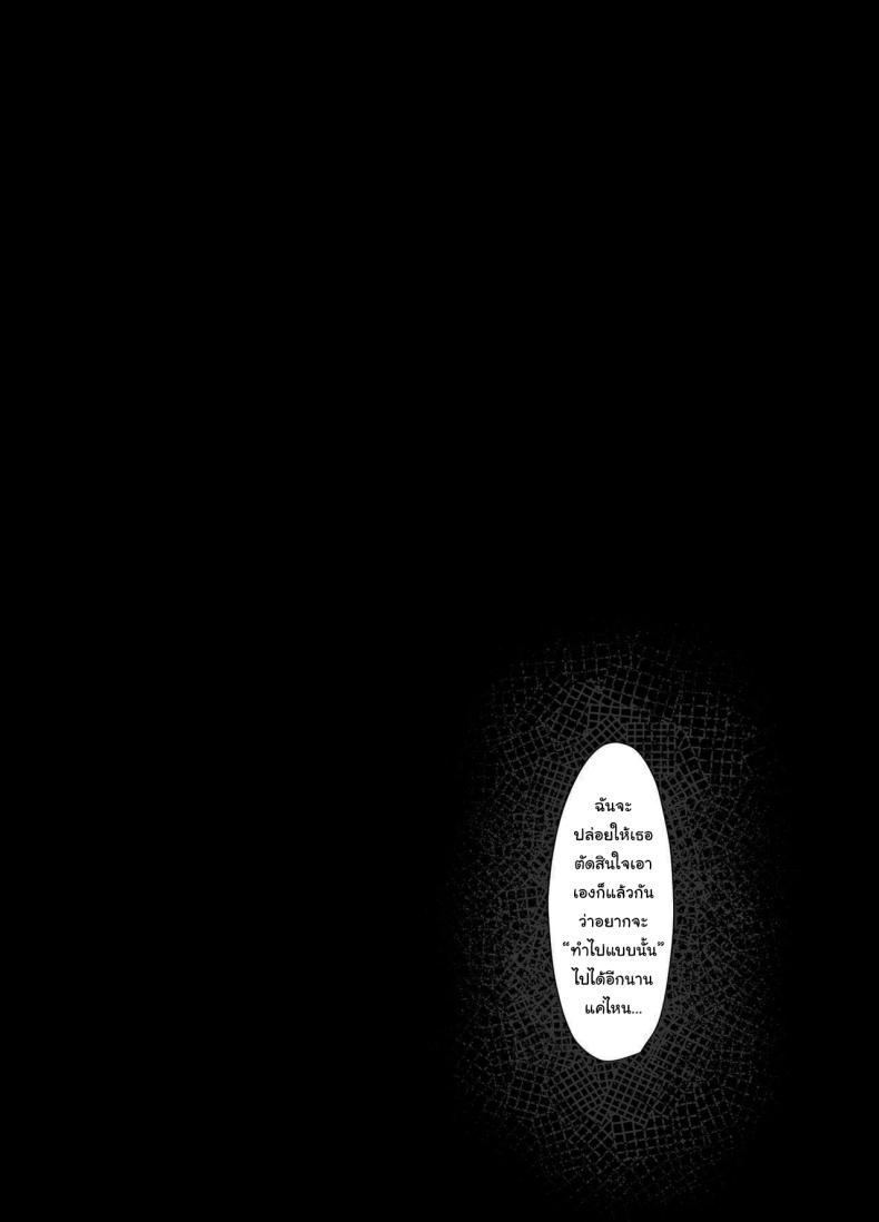 3a54d1cf3daf706da40f8438410bf6b2
