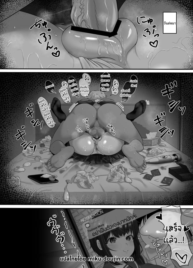 bfdb7647ce507caebd73eb52440ee2f7