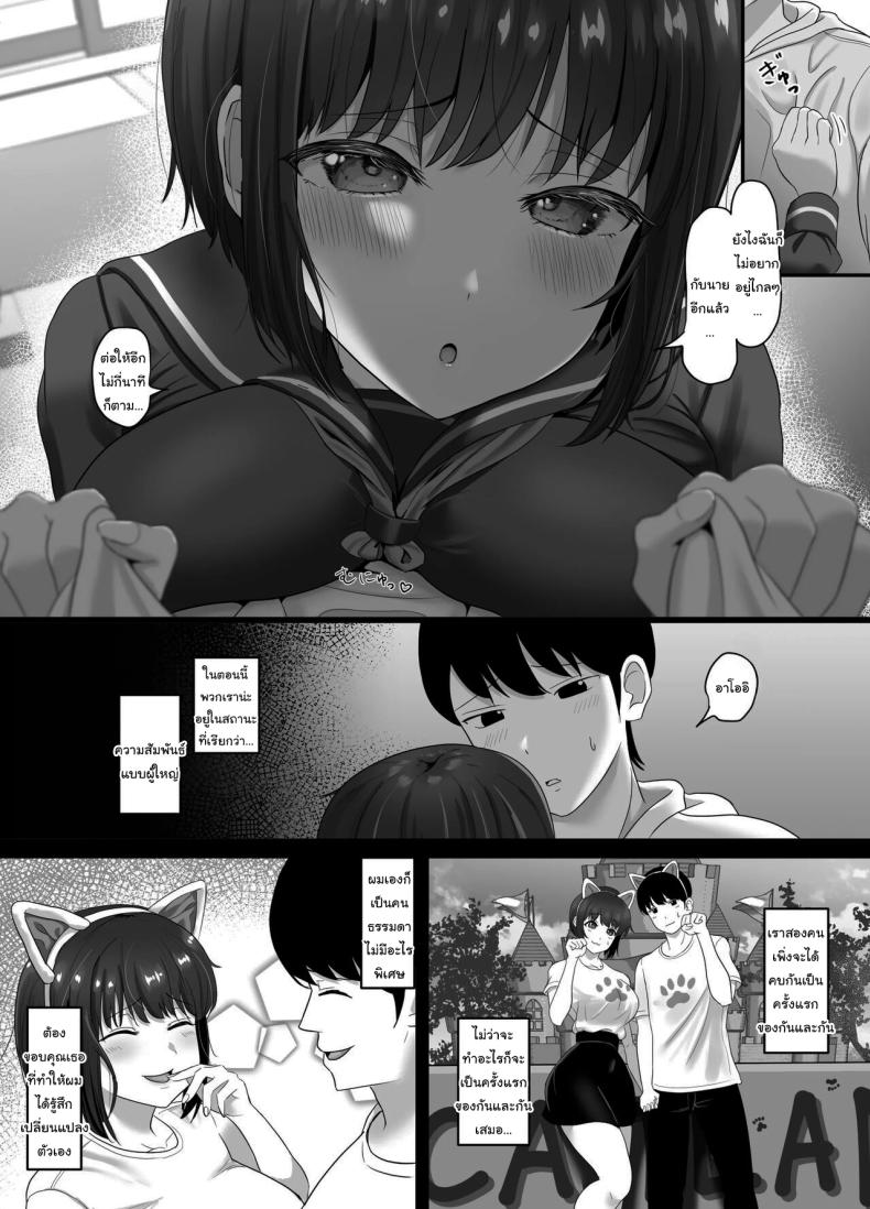 f3644522a45c03622ebea3e085cf2ddd