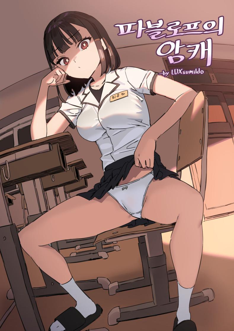 f3ccdd27d2000e3f9255a7e3e2c48800