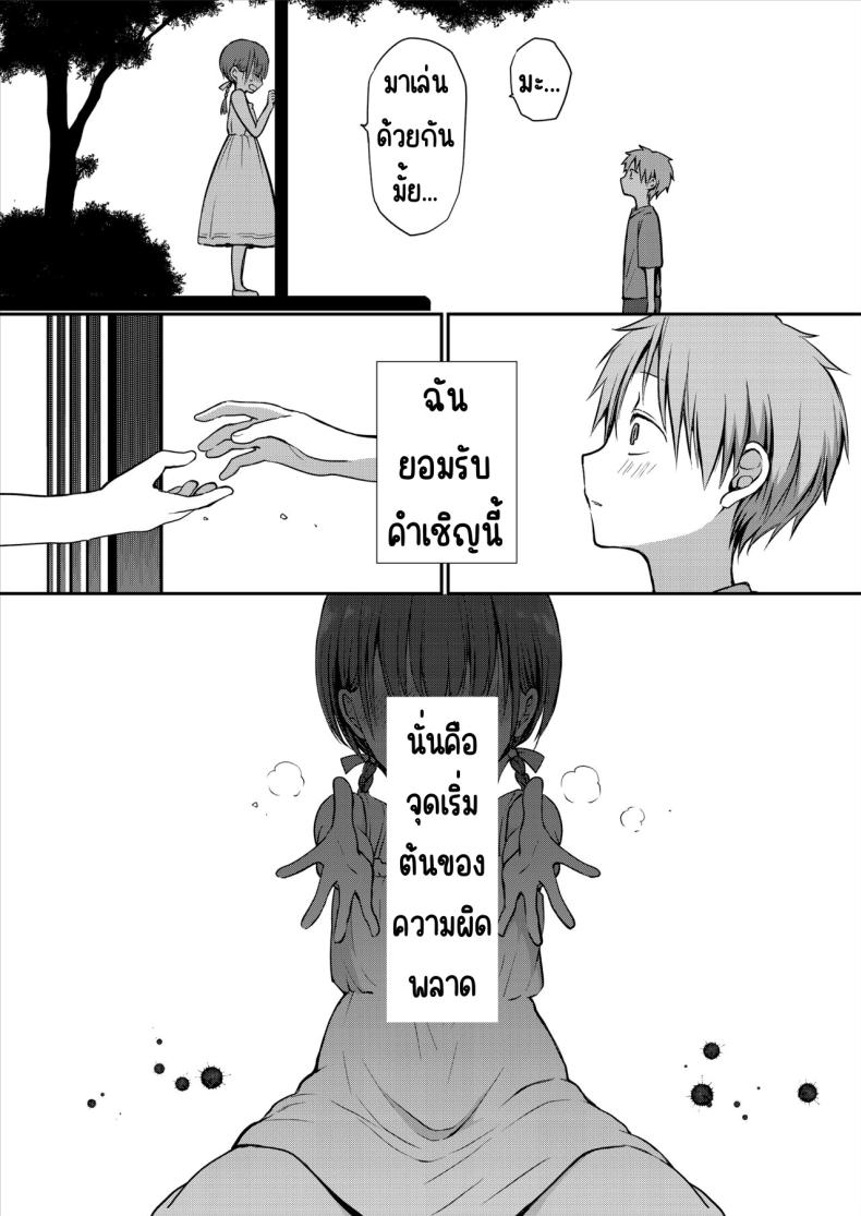 fac4ef5554f69012fe38d2f1d4e245a6