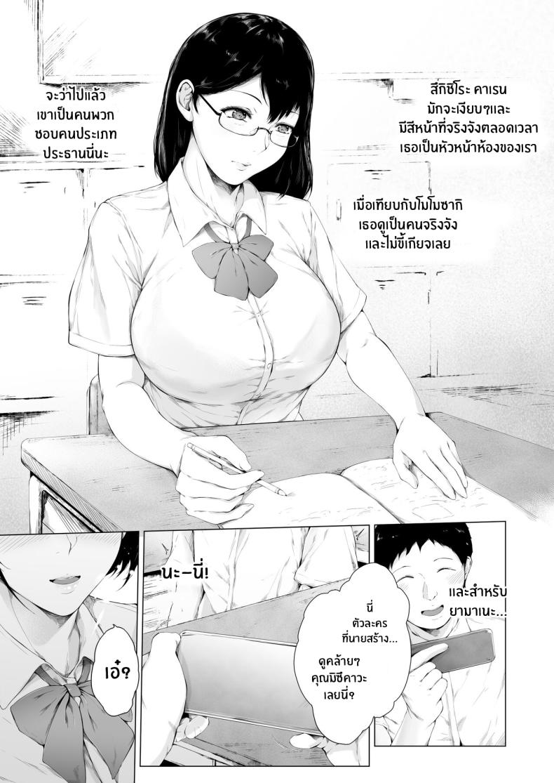 86c3cbc8cde622a8c725d89a88bdcb96