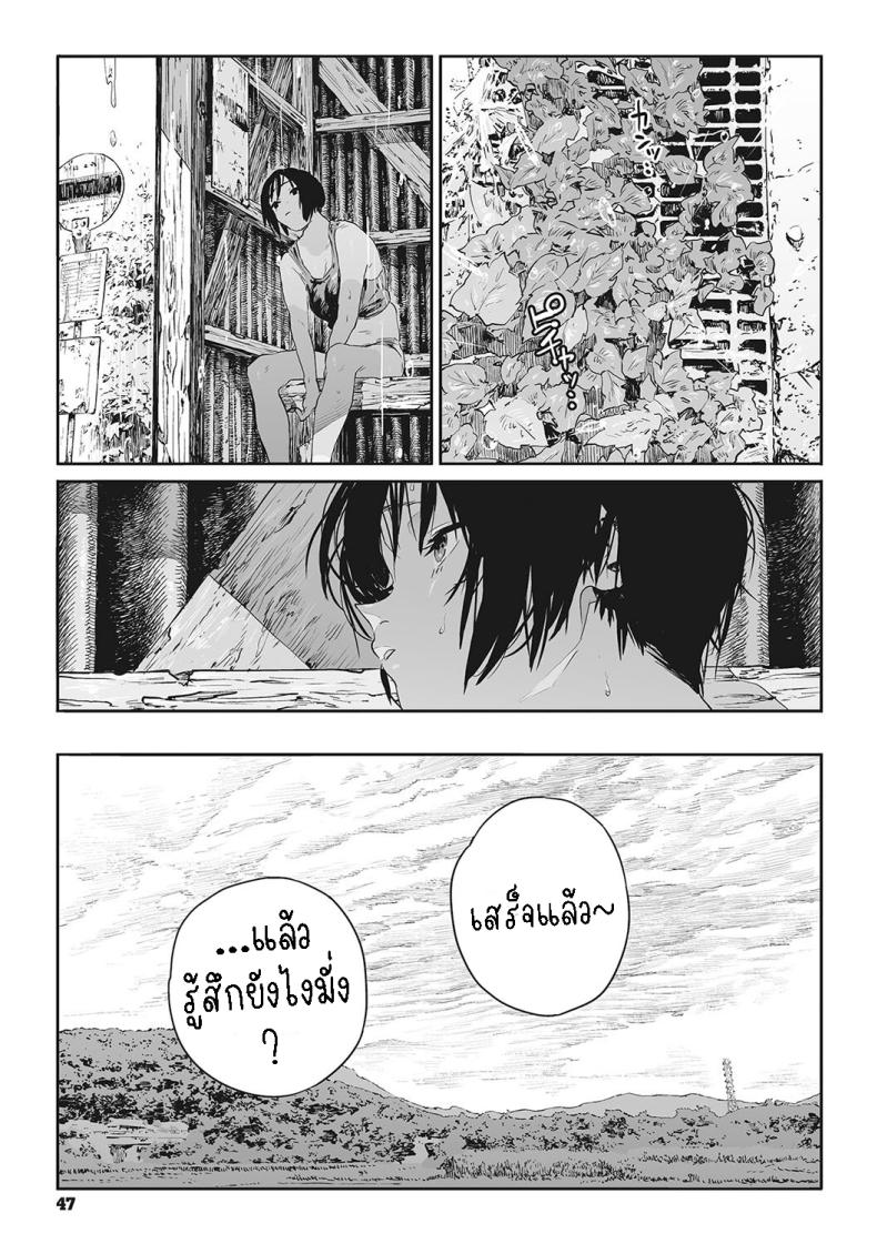 4f7fcc45033f46b53db98b6c7db082d7