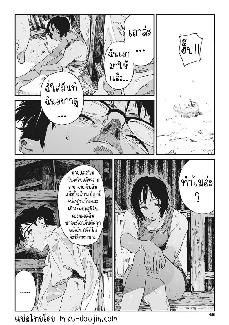 cf5d3c0bfc6069452f2473d6904da38b