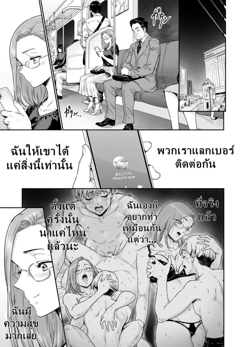 ca538c343179bf0fbdfab6cd10469afd