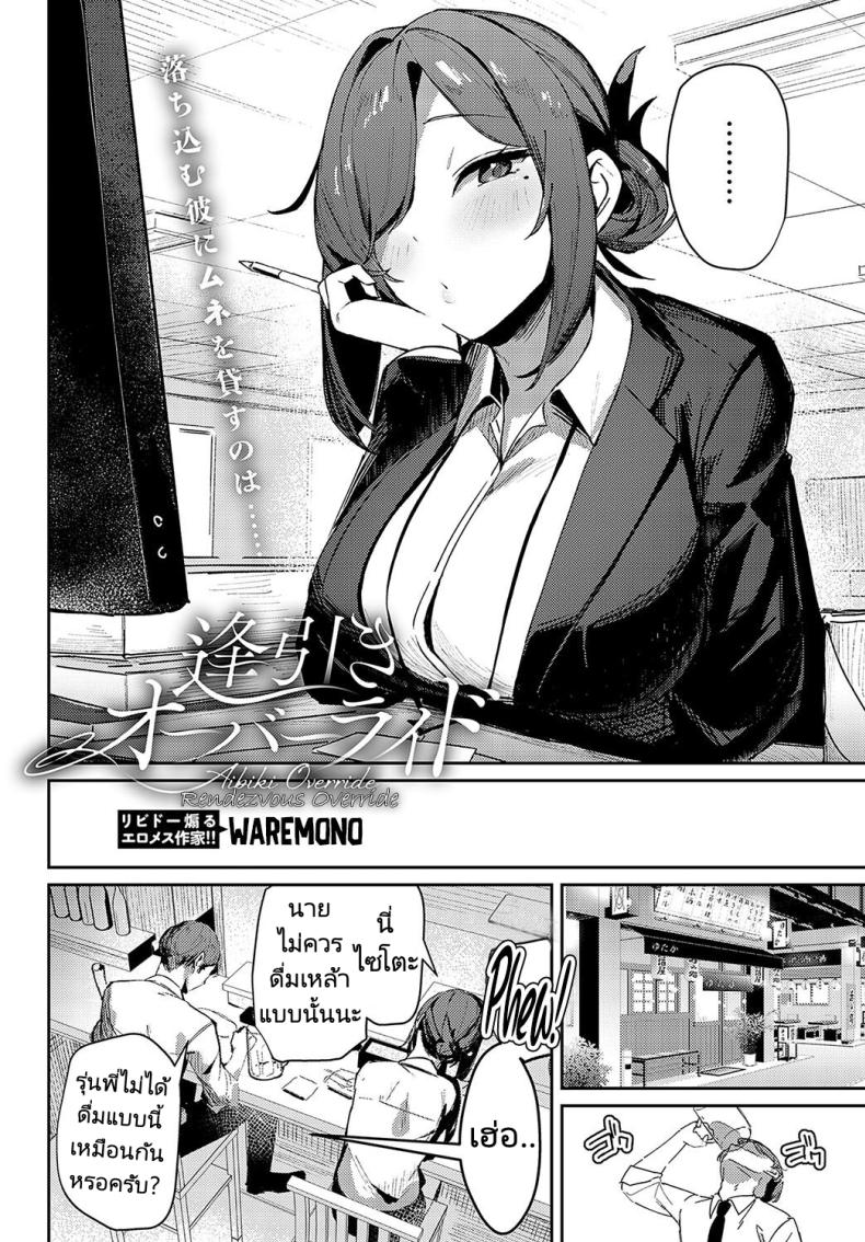 156005c5baf40ff51a327f1c34f2975b