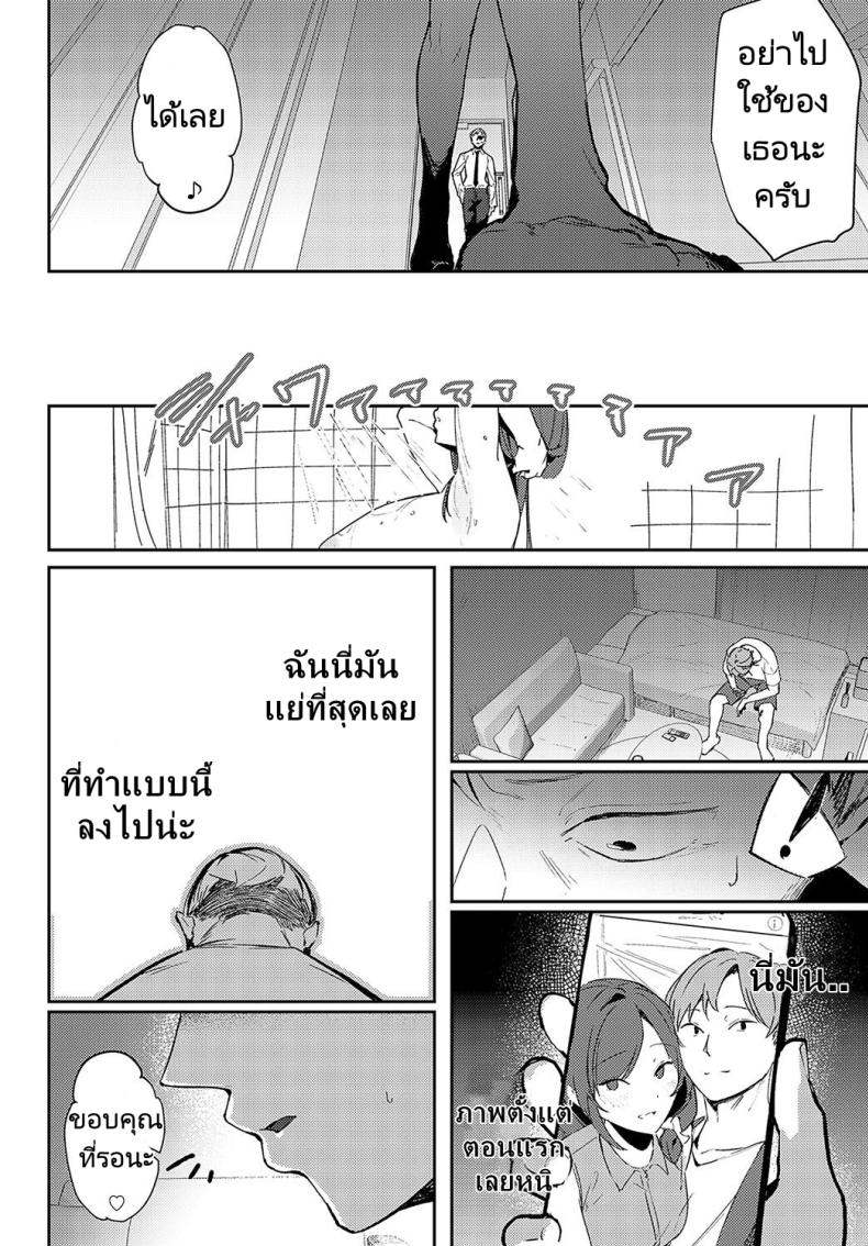adaf0ad2e085c835a82b2f021fe236ae