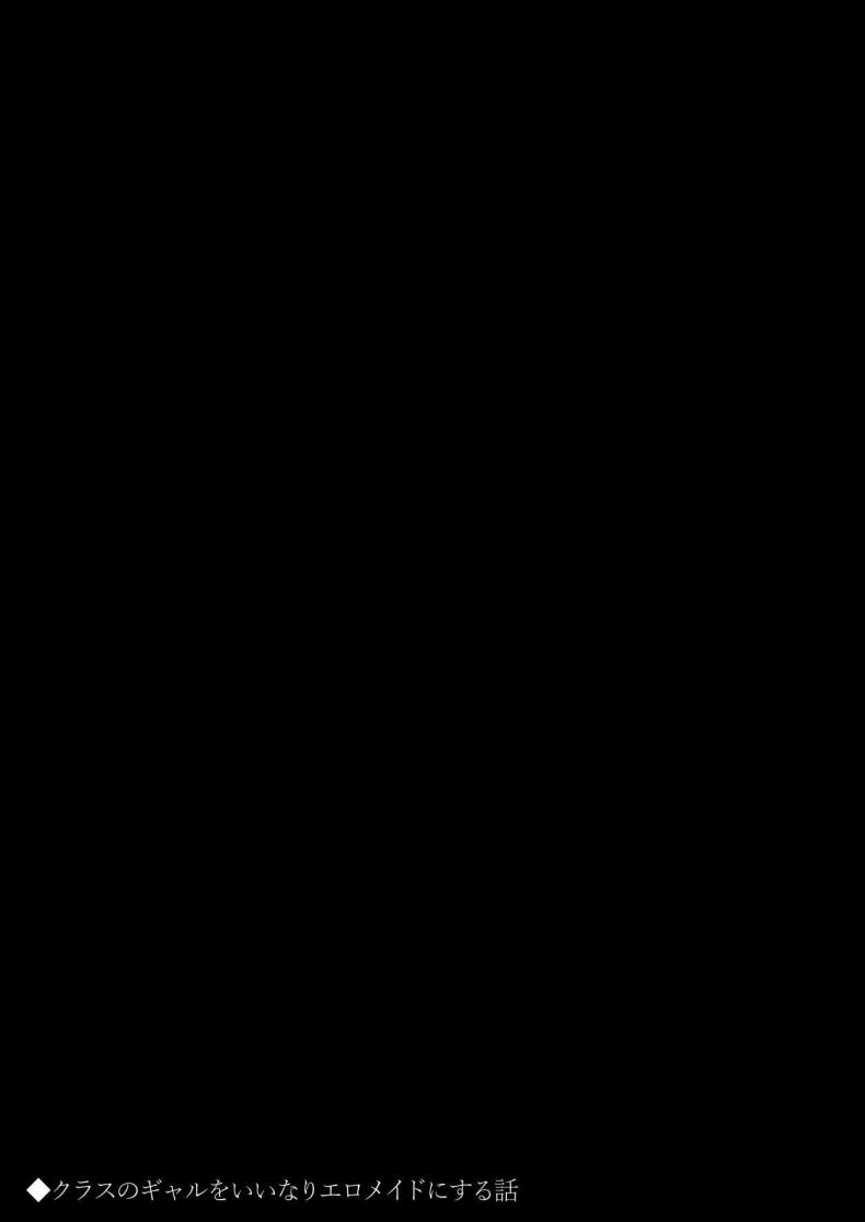 4f7fcc45033f46b53db98b6c7db082d7