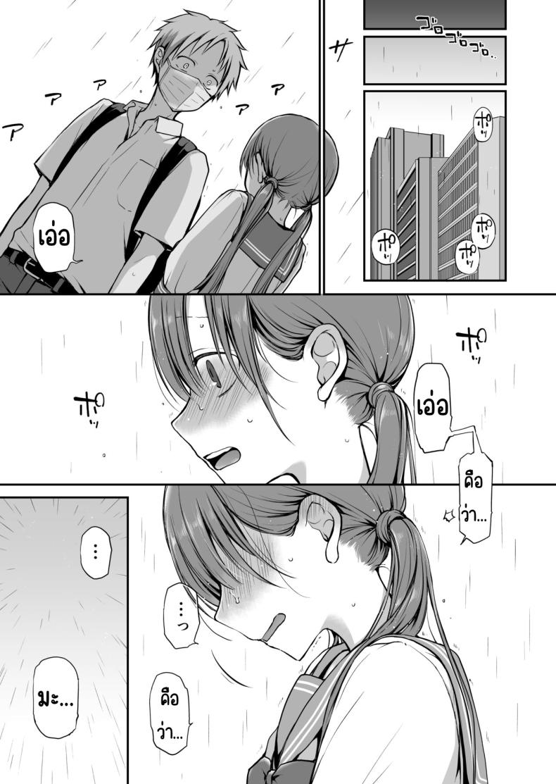 4f7fcc45033f46b53db98b6c7db082d7