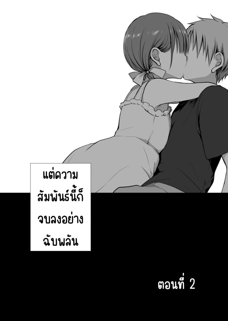 ae566253288191ce5d879e51dae1d8c3
