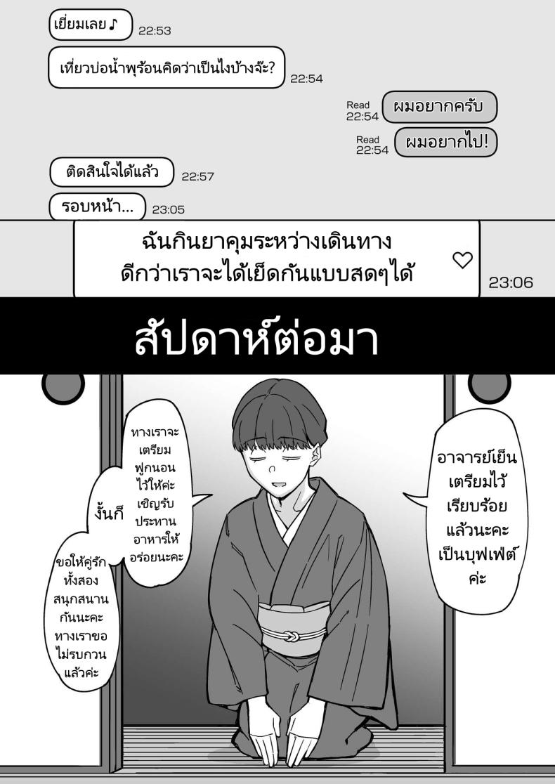 b21f0bedce1dfeee7e158f1a8888beab