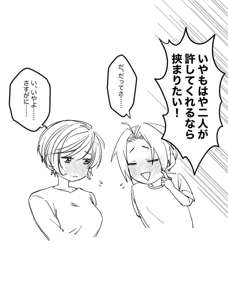 5f5f96e221fee78568ec8daee175f851
