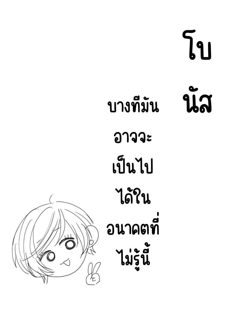 615f58a4072d525b89081fc1b6b6382a