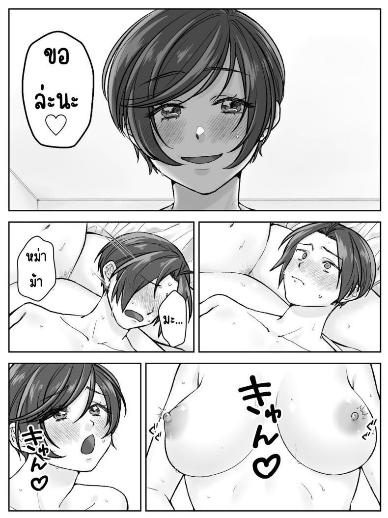 85b6f89b41cae26786ac72365fff771b