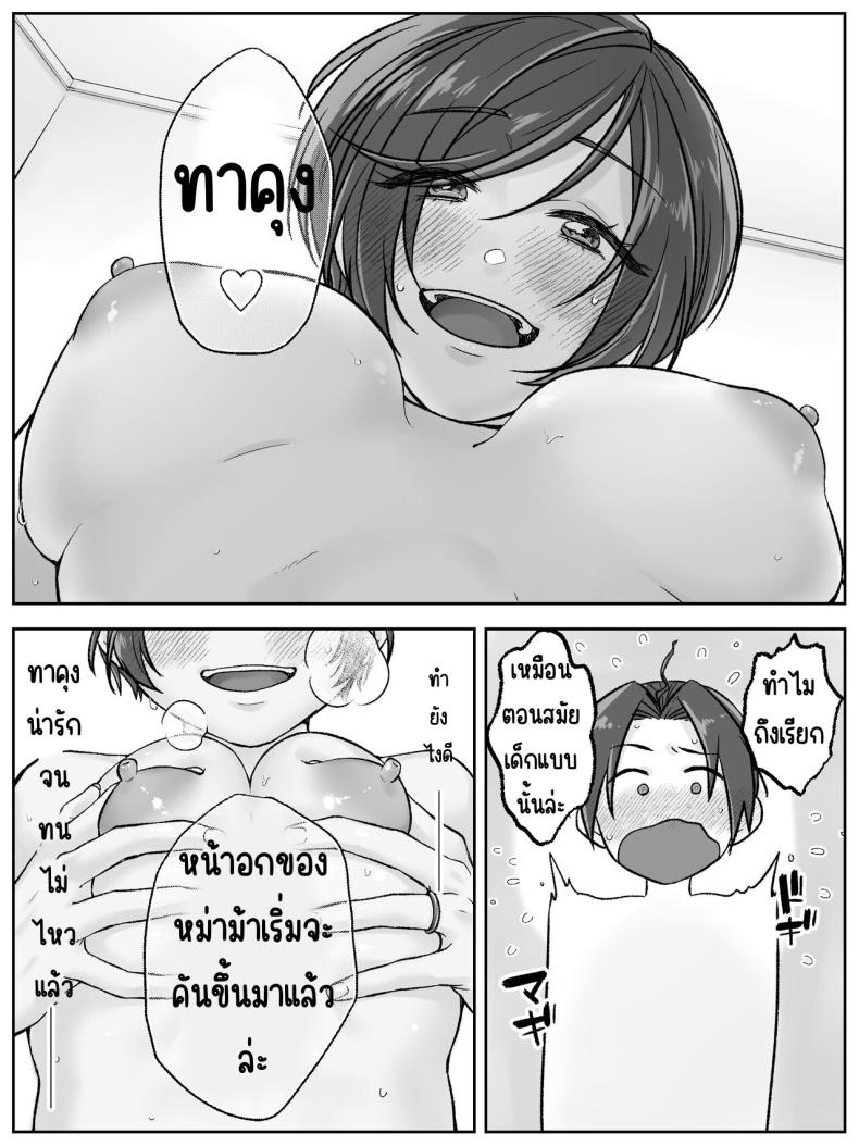 a269962fe1424e1ca3e68c328b9fed61