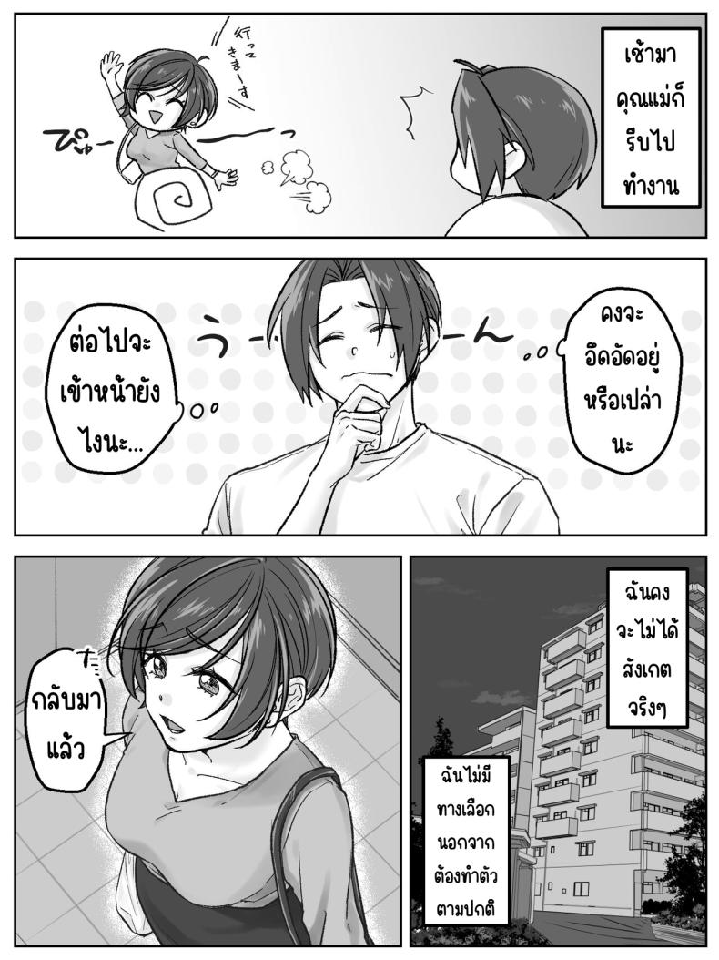adaf0ad2e085c835a82b2f021fe236ae