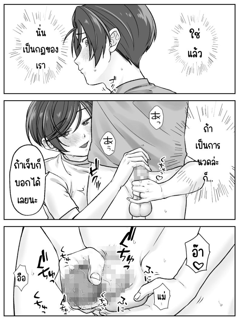 fac4ef5554f69012fe38d2f1d4e245a6