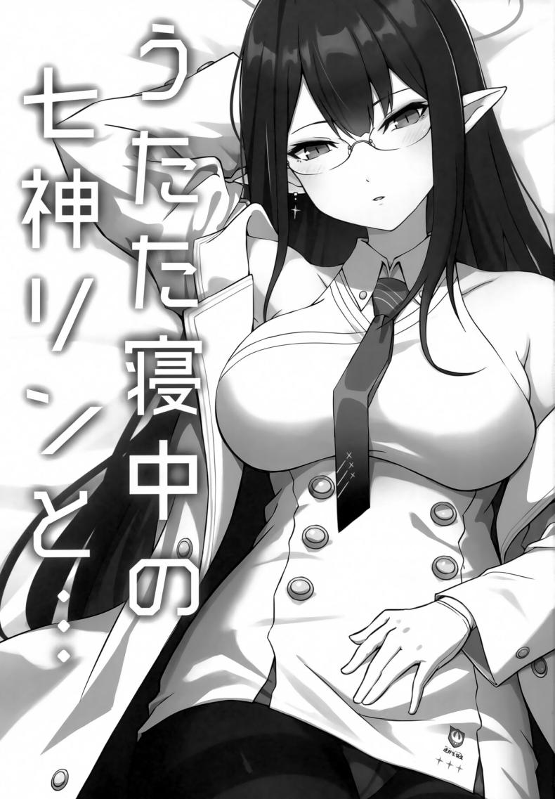156005c5baf40ff51a327f1c34f2975b