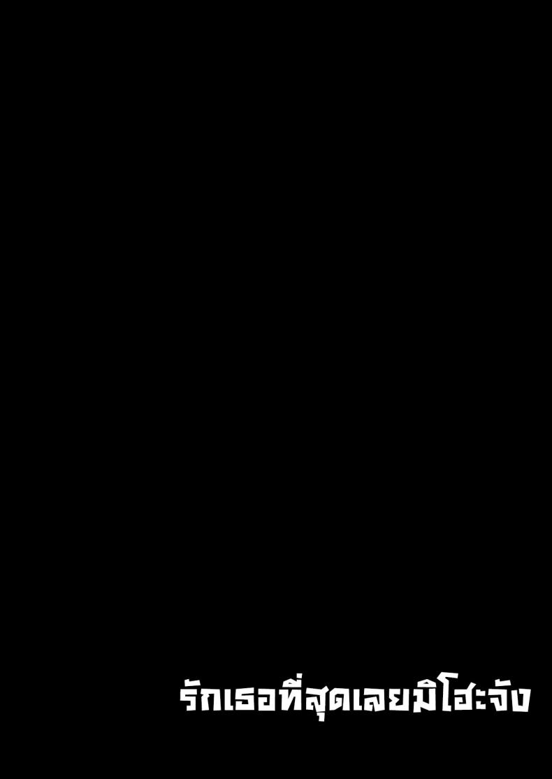9c3c0da200c92b4703ae40246d591184