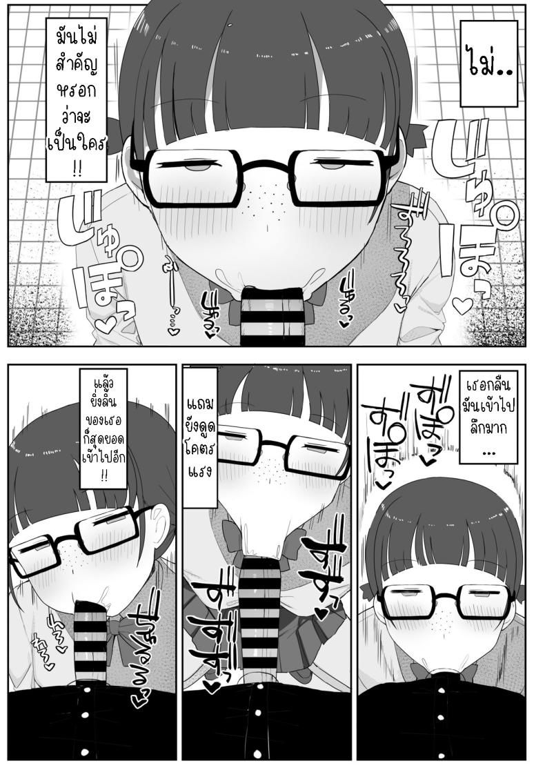 cf5793938b321b67b3b667655b375703