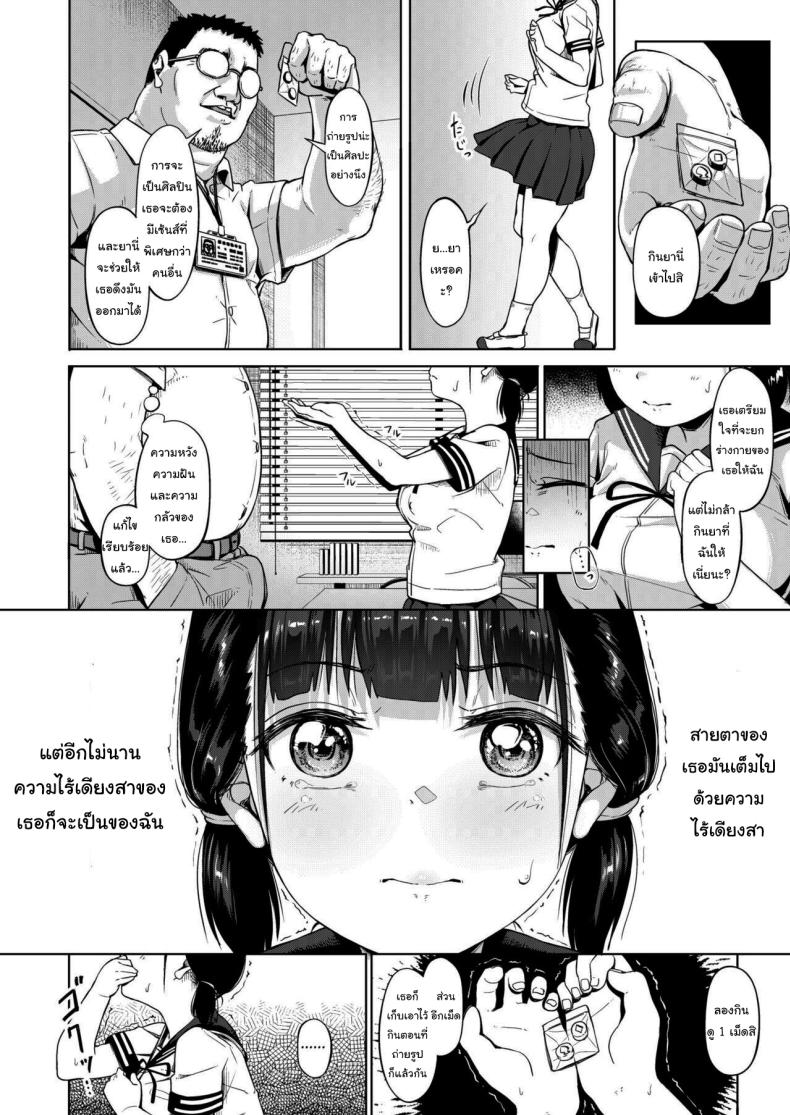 81ee92495e5f2b0f463d73d020ef09cd