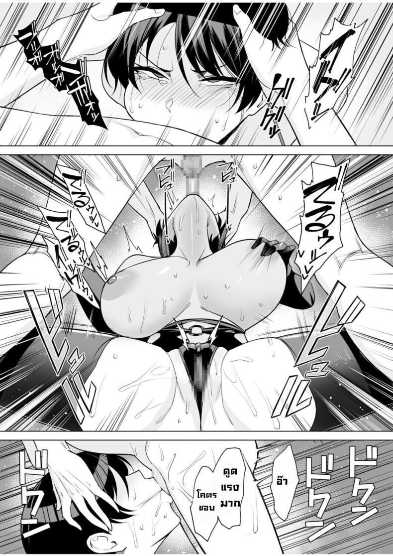 e4bde0eb46b8f32ef4b4207f5344b4d4