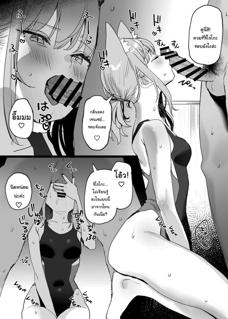 f3644522a45c03622ebea3e085cf2ddd