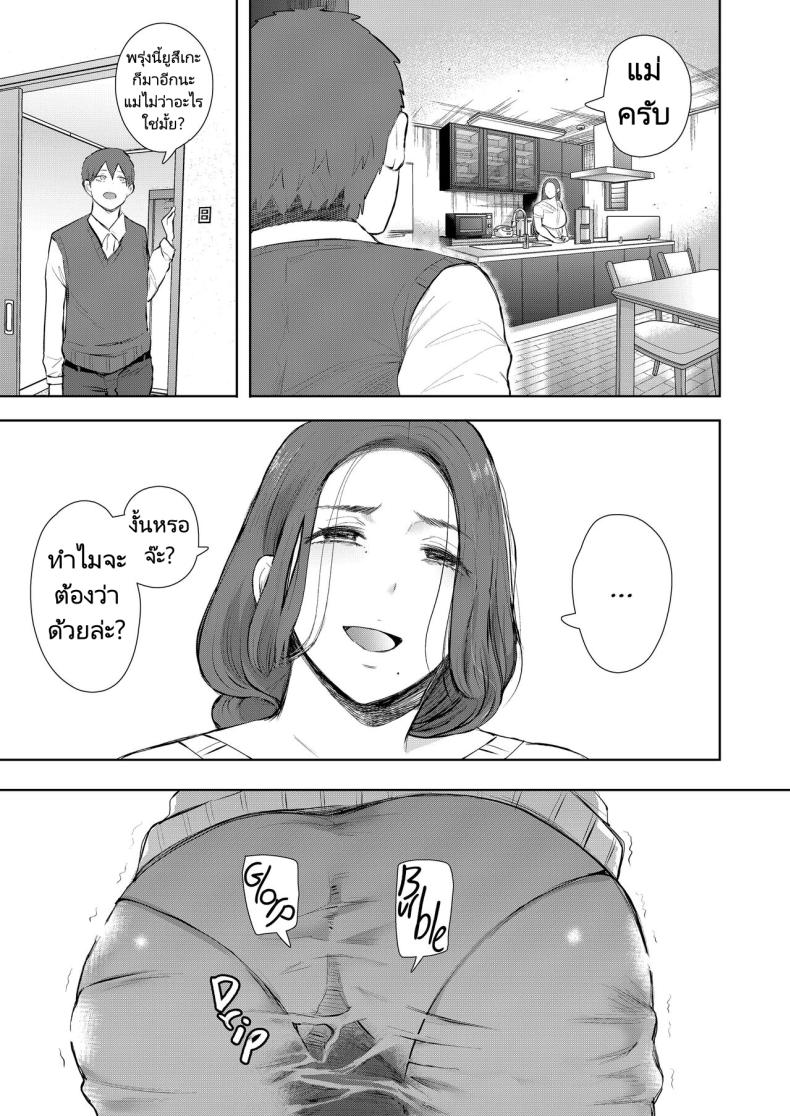 cf5793938b321b67b3b667655b375703