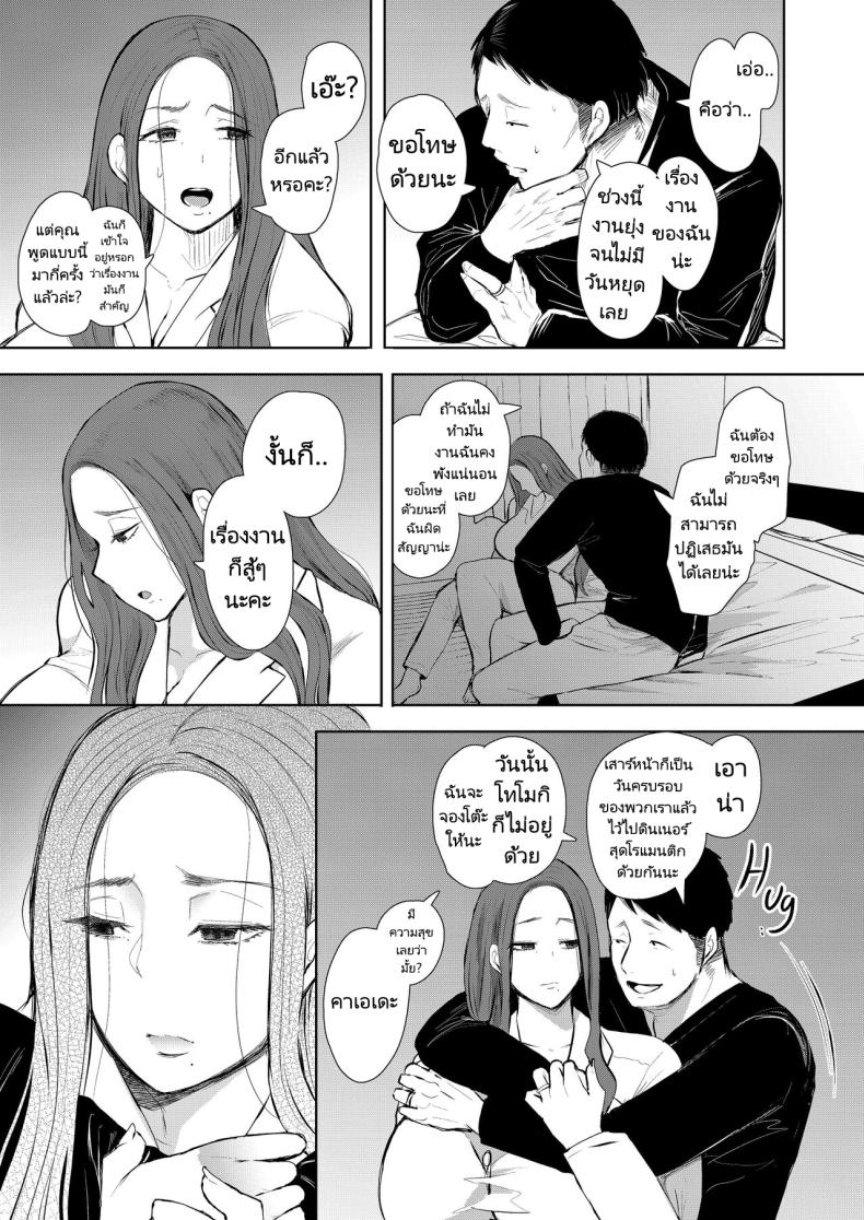 e0e28452229af52e70f87dd03c3a30c2