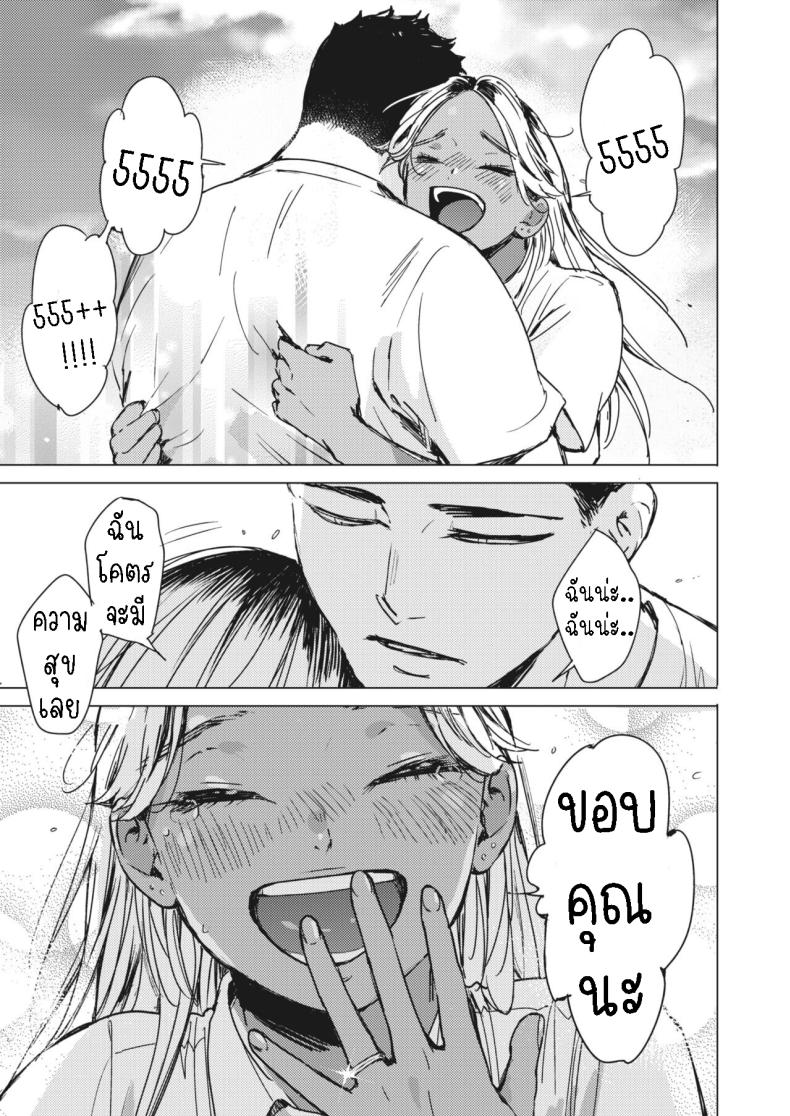 1058abae0dc372f4432cbea7fa123512