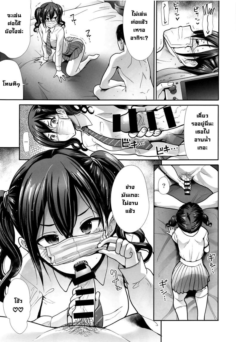 648b9906a614a4bb30c20591243c65ec