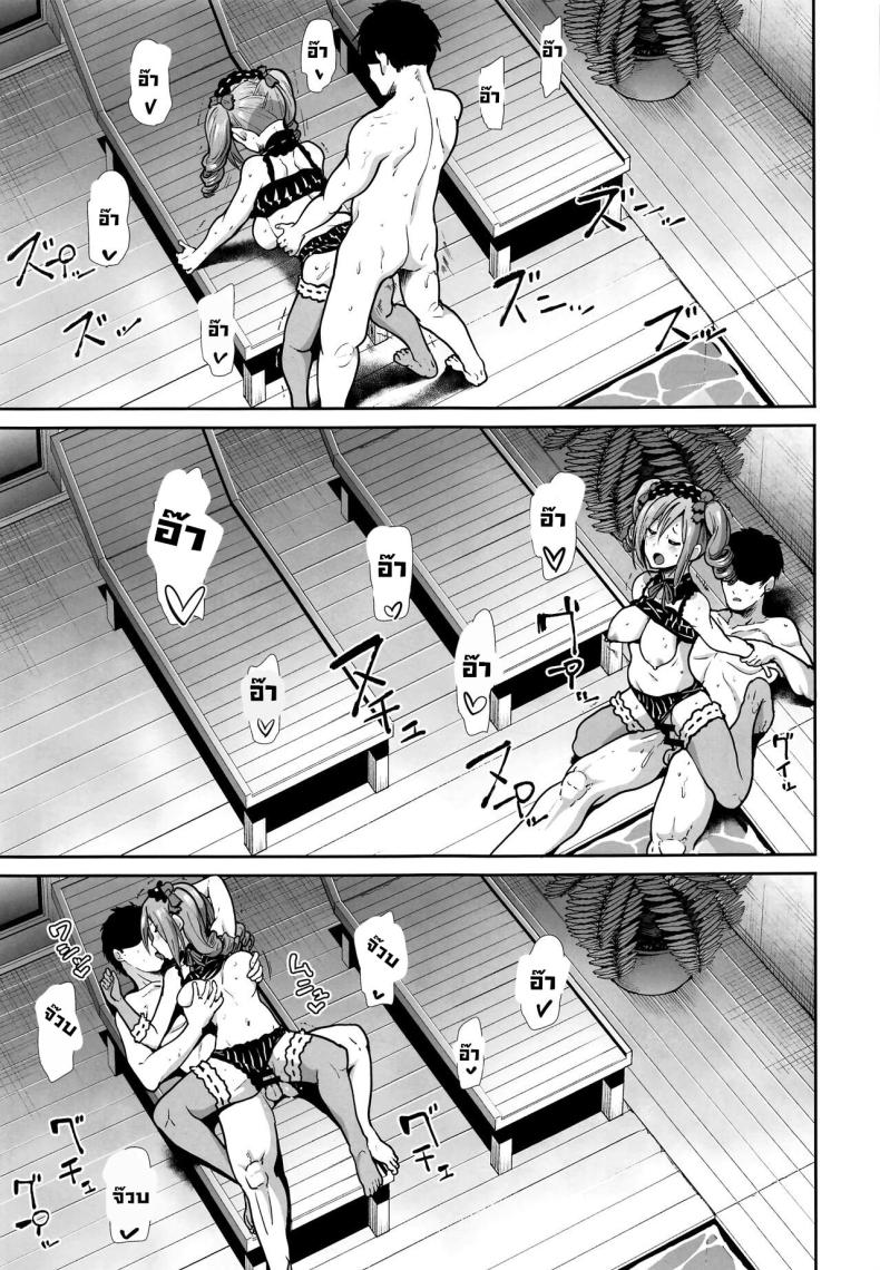 8df7b73a7820f4aef47864f2a6c5fccf