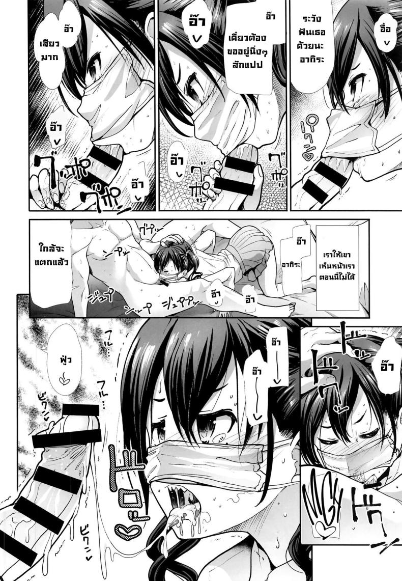 adaf0ad2e085c835a82b2f021fe236ae