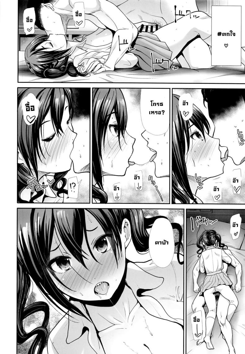 e3e6f22244e557f1758d397a98734145